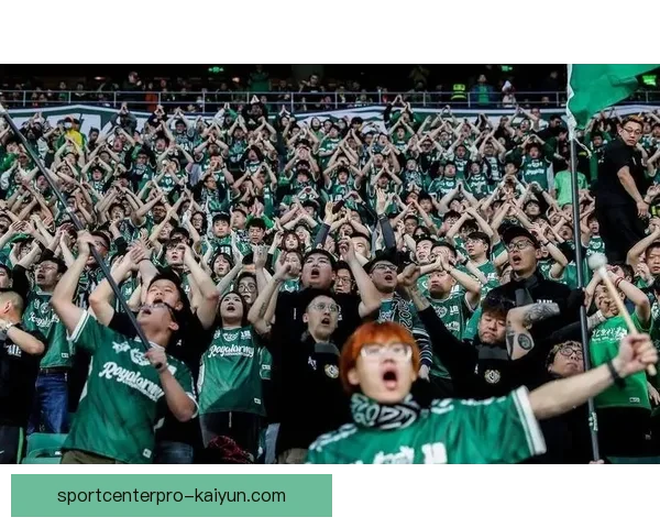 北京国安工体主场氛围持续提升，球迷助威成球队重要助力